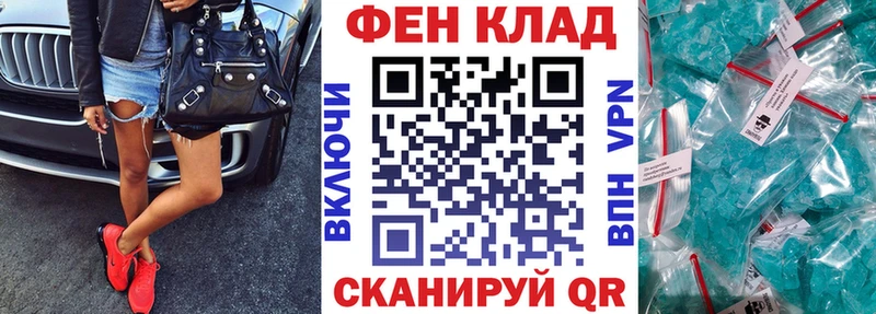 Купить где Кубинка Amphetamine 97%