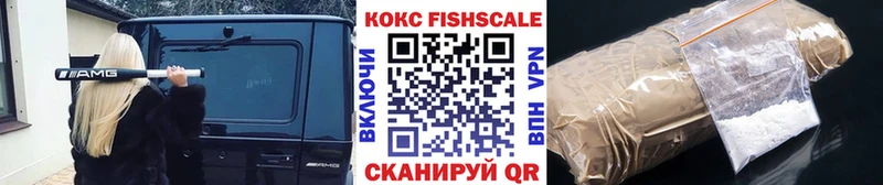 Купить где  Кубинка  Кокаин 99% 