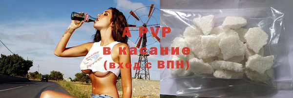 скорость mdpv Киренск