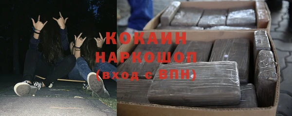 скорость mdpv Киренск