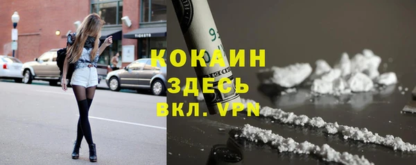 скорость mdpv Киренск