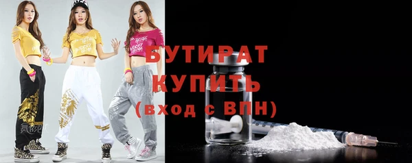 скорость mdpv Киренск