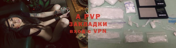 скорость mdpv Киренск