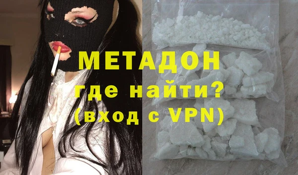 скорость mdpv Киренск