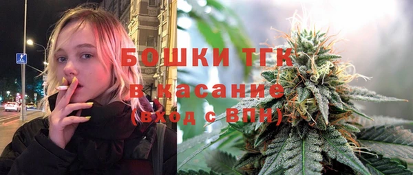 скорость mdpv Киренск