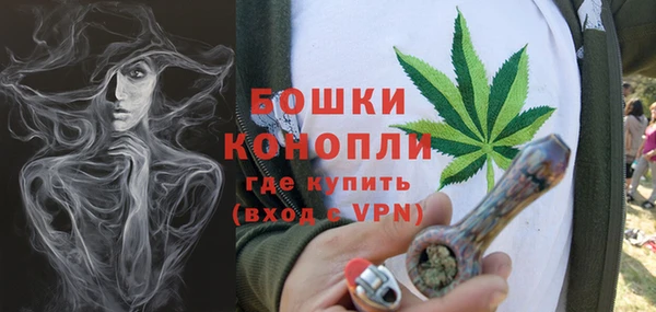 трава Киреевск
