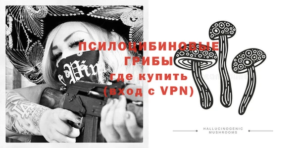 трава Киреевск