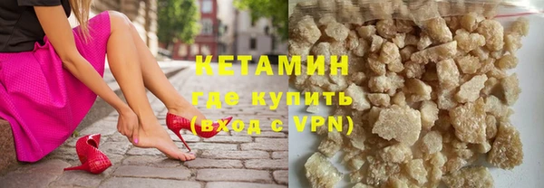 скорость mdpv Киренск