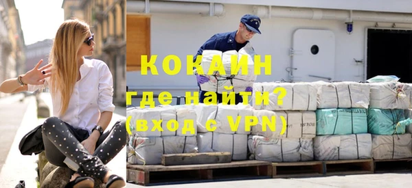 трава Киреевск